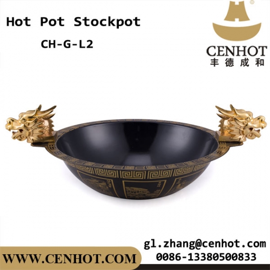 CENHOT Dragon Head Hot Pot Stock Pots With Enamel Coat Manufacturers