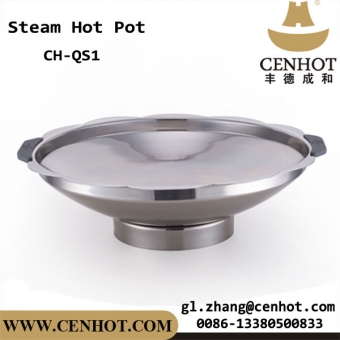 CENHOT Stainless Steel Intelligent Steam Hot Pot For Restaurant 