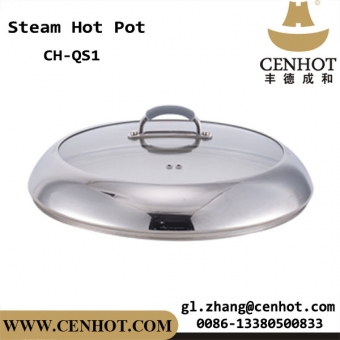 CENHOT Stainless Steel Intelligent Steam Hot Pot For Restaurant 