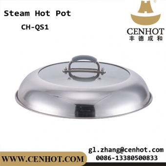 CENHOT Stainless Steel Intelligent Steam Hot Pot For Restaurant 