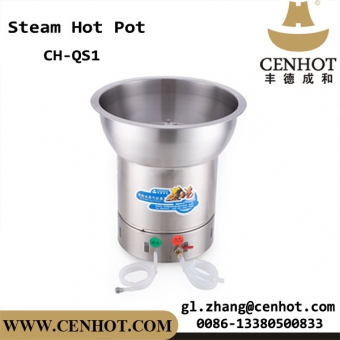 CENHOT Stainless Steel Intelligent Steam Hot Pot For Restaurant 