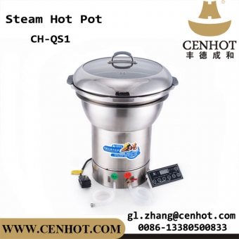 CENHOT Stainless Steel Intelligent Steam Hot Pot Using In Restaurant