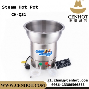 CENHOT Stainless Steel Intelligent Steam Hot Pot For Restaurant 