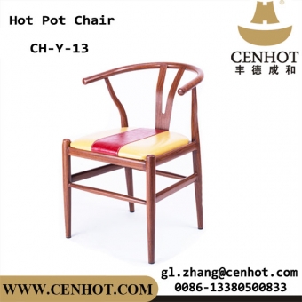 CENHOT Cafe And Restaurant Style Dining Chairs With Metal Frame
