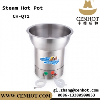 CENHOT Seafood Restaurant Steam Hotpot With Ceramic Pot 