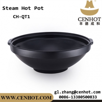 CENHOT Seafood Restaurant Steam Hotpot With Ceramic Pot 