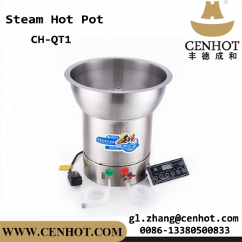 CENHOT Seafood Restaurant Steam Hotpot With Ceramic Pot 