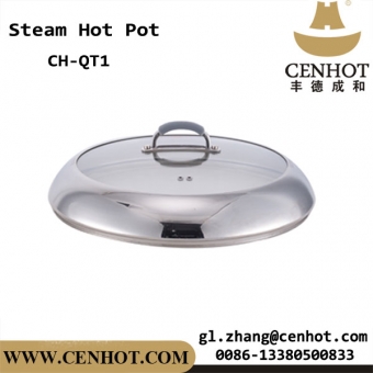 CENHOT Seafood Restaurant Steam Hotpot With Ceramic Pot 