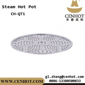 CENHOT Seafood Restaurant Steam Hotpot With Ceramic Pot 