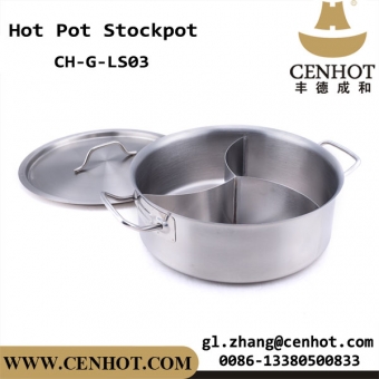 CENHOT Stainless Steel Restaurant Hot Pot Three Divided Cookware
