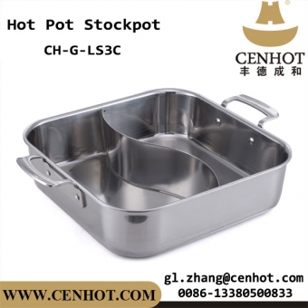 CENHOT Square Yuan Yang Hot Pot Heavy Bottom Stock Pot