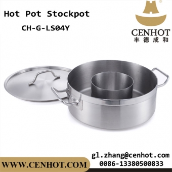CENHOT Large Restaurant Chinese Hot Pot Cookware With Two Tastes