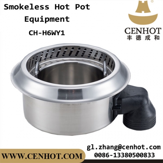 CENHOT Built-in Round Induction Stove For Hot Pot 800W Manufacturers