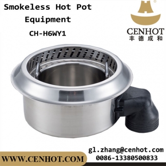 CENHOT New Electric Smokeless Hot Pot Equipment For Restaurant 