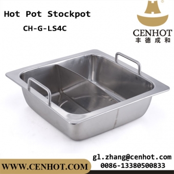 CENHOT Stainless Steel Hot Pot With Divider For Restaurant