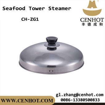 CENHOT Hot Sale Korean Nine-tier Seafood Tower For Restaurant 