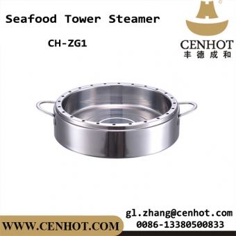 CENHOT Hot Sale Korean Nine-tier Seafood Tower For Restaurant 