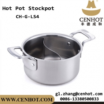 CENHOT Small Ying Yang Hot Pot Cookware For Restaurant