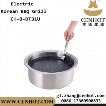 CENHOT Best Korean Bbq Restaurant Grill From China 