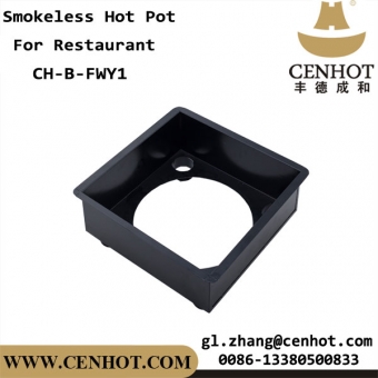 CENHOT Commercial Restaurant Smokeless Hot Pot Embedded On The Table 