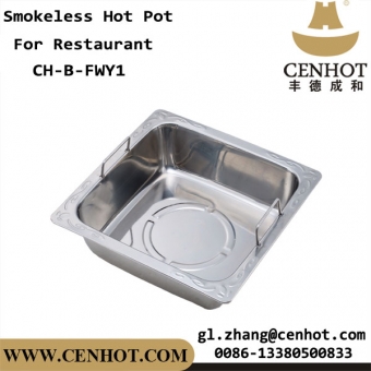 CENHOT Commercial Restaurant Smokeless Hot Pot Embedded On The Table 