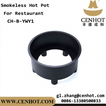 CENHOT Best Round Smokeless Hot Pot For Restaurant 
