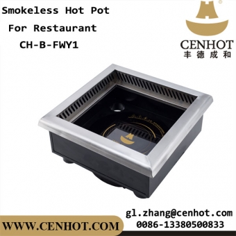 CENHOT Commercial Restaurant Smokeless Hot Pot Embedded On The Table 