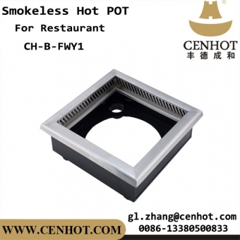CENHOT Commercial Restaurant Smokeless Hot Pot Embedded On The Table 