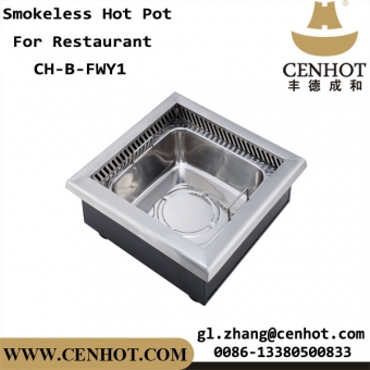 CENHOT Square Embedded Restaurant Smokeless Hot Pot Equipment