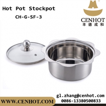 CENHOT Chinese Restaurant Shabu Shabu Cookware For Hot Pot