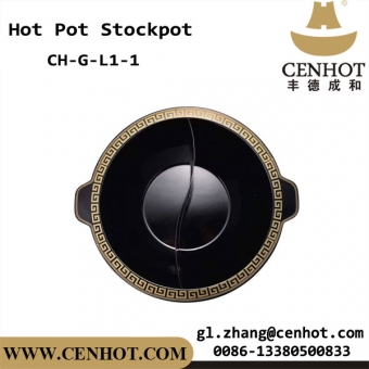 CENHOT Induction Hot Pot With Divider Factory