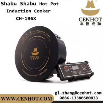 CENHOT 800W Shabu Shabu Hot Pot Induction Cooker Used For Restaurant 