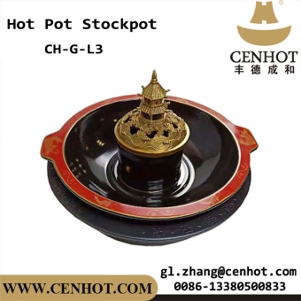 CENHOT Chinese Traditional Hot Pot Pots With Enamel Coat For Restaurant