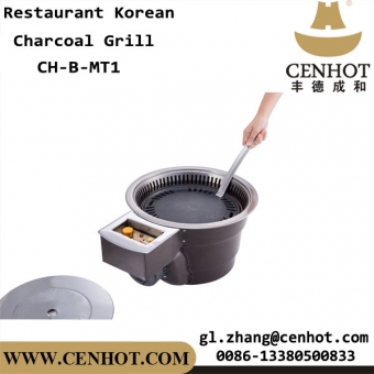 CENHOT Professional Smokeless Korean Charcoal Grill For Restaurant Manufacturers 