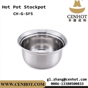 CENHOT Round Induction Ready Hot Pot Cookware For Restaurant