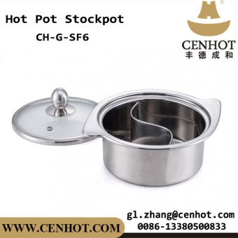CENHOT Stainless Steel 18cm Shabu Hot Pot With Divider Suppliers