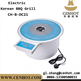 CENHOT Korean Bbq Grill Restaurant Equipment With Hot Pot 