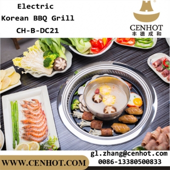 CENHOT Korean Bbq Grill Restaurant Equipment With Hot Pot 