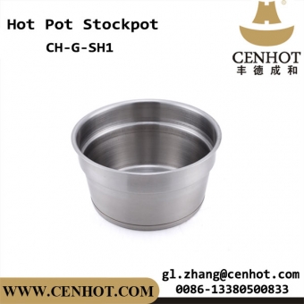 CENHOT Small Individual Restaurant Style Hot Pot Cookware Suppliers