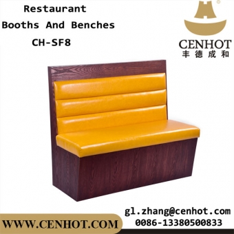 CENHOT Custom Made Modern Booths For Restaurants