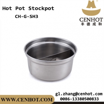 CENHOT China Stainless Steel Ying Yang Hot Pot Cookware