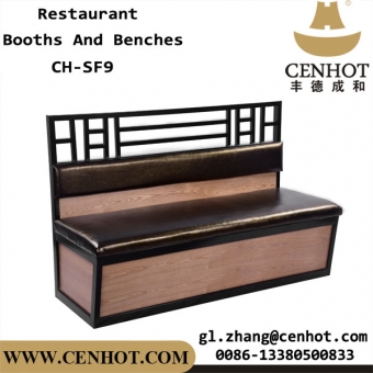CENHOT Restaurant Diner Booth Set For Sale In China