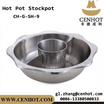 CENHOT Restaurant Large Deep Cooking Pot With Divider