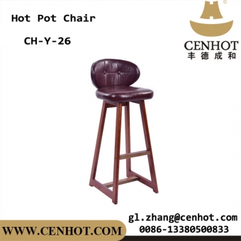 CENHOT Seating Deluxe Black Barstool With Wide Bucket Seat