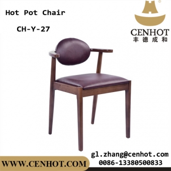 CENHOT Discount Hotel Restaurant Chairs Manufacturers In China