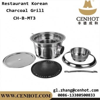 CENHOT Hot Sales Smokeless Korean Charcoal Grill For Restaurant Supplier 