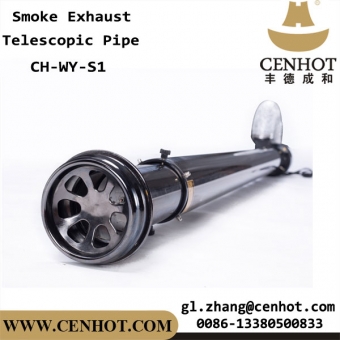 CENHOT Korean BBQ Smoke Exhaust Extractor Telescopic Pipe For Sale