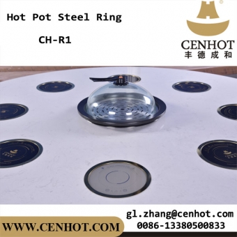 CENHOT Golden Hot Pot Steel Rings Installed In The Table 