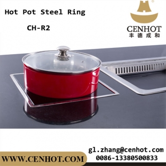 CENHOT Square Hot Pot Flat Steel Rings For Sale CH-R2 