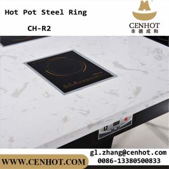 CENHOT Square Hot Pot Flat Steel Rings For Sale CH-R2 